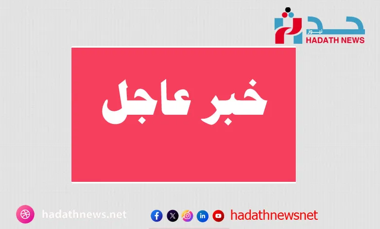 جريمة غامضة: العثور على امرأة مقتولة داخل منزلها في تعز