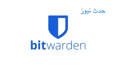 Bitwarden