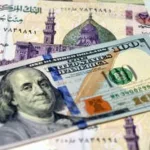 أسعار الدولار مقابل الجنيه المصري اليوم السبت 9 نوفمبر 2024