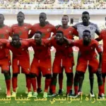 مباراة إسواتيني ضد غينيا بيساو