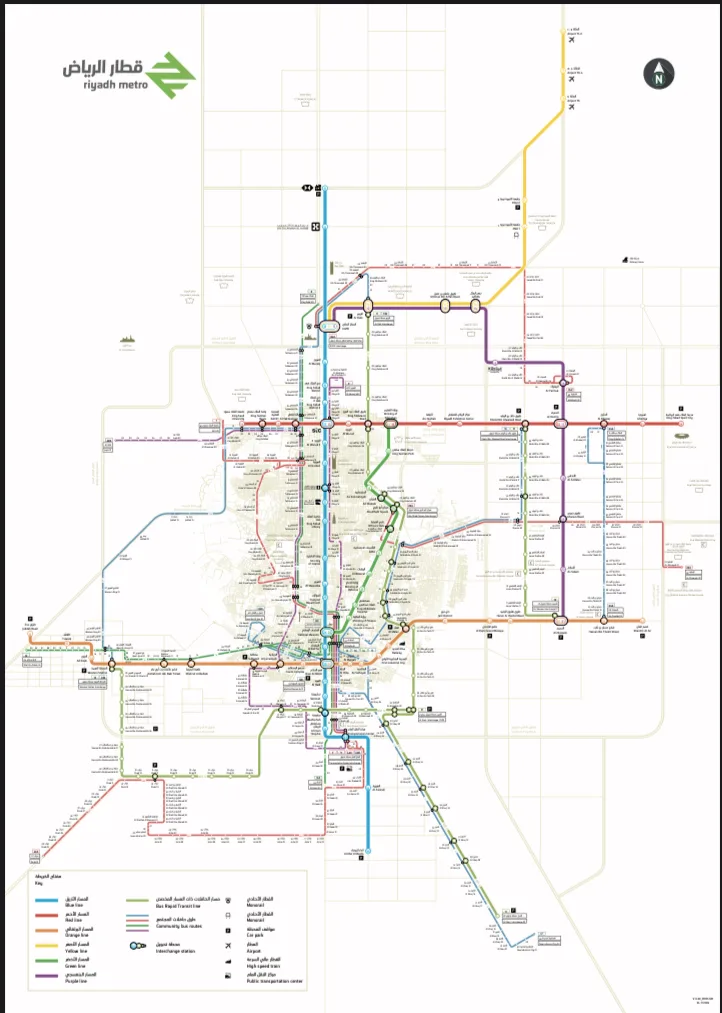 خريطة مترو الرياض : الملك سلمان يفتتح مشروعاً يشمل  6 مسارات