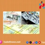 أسعار صرف العملات الأجنبية مقابل الريال اليمني اليوم الاثنين 11 نوفمبر 2024