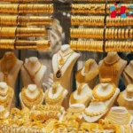 أسعار الذهب في اليمن اليوم الثلاثاء 19 نوفمبر 2024