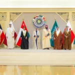 القمة الخليجية: دعم جهود الحل السياسي في اليمن وإدانة تهريب الأسلحة للحوثيين