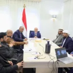 طالب بدعم دولي عاجل ...الرئاسي يؤكد على المضي في جهود الإصلاحات وتحسين الخدمات.