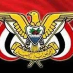قرارات جديدة لمجلس القيادة في السلك العسكري  