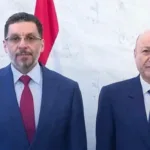 العليمي ونوابه يلغون قرار رئيس الوزراء بشأن تعيين مدير لشركة النفط المعدنية اليمنية وسط تصاعد الخلافات