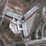 سجن صيدنايا