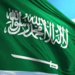 بدعم سعودي ..منحة مالية بـ500 مليون دولار لتحقيق الاستقرار والنماء في اليمن