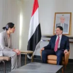 بن مبارك يشيد بالمبادرة البريطانية لدعم اليمن