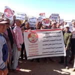 مظاهرات واحتجاجات في مدينة التربة للمطالبة بتحسين أوضاع العاملين في السلك التربوي
