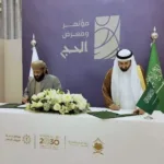 اتفاق جديد لترتيبات حج اليمنيين