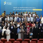 إطلاق رؤية شبابية لخلق نموذج دولة وإنهاء حصار تعز