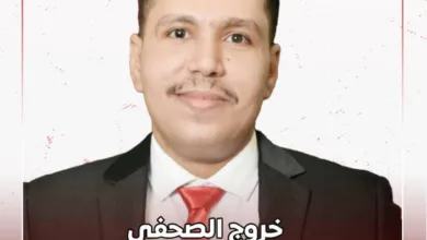 نرحب بالإفراج عن الصحفي أحمد ماهر ونطالب بمحاسبة المتورطين في الانتهاكات ضده | منصة حدث نيوز