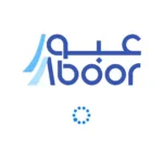 " تطبيق عبور" لتنظيم دخول المسافرين عبر منفذ الوديعة إلى الممكلة العربية السعودية " تطبيق عبور" لتنظيم دخول المسافرين عبر منفذ الوديعة إلى الممكلة العربية السعودية
