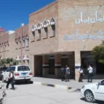 كلية العلوم الطبية بالتربة تشهد حادثة انتحال صفة أكاديمية واعتداء على مكتب العميد