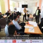 تعز: اختتام ورشة تدريبية لتعزيز الهوية التاريخية والثقافية