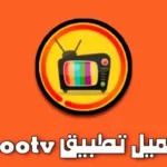 Joootv