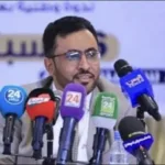 العديني: الخلافات الداخلية لن تضعف وحدة اليمنيين في مواجهة المشروع الحوثي الإمامي