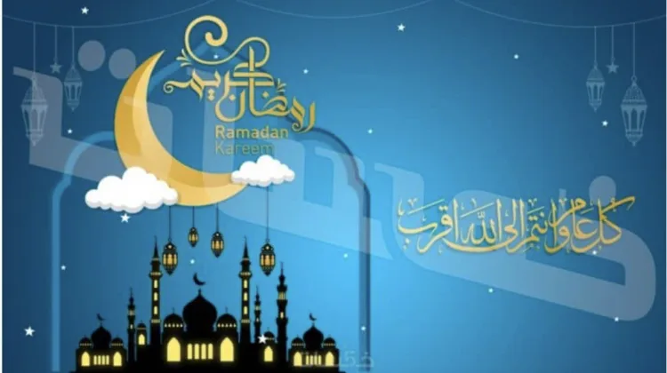 رمضان نقطة تحول من مضاجع الحياة إلى محراب الله