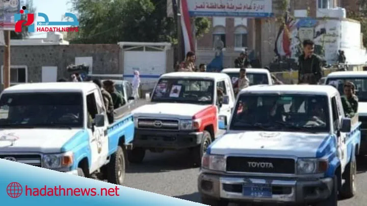 تعز: السلطة المحلية تناقش تفعيل قانون ال�...