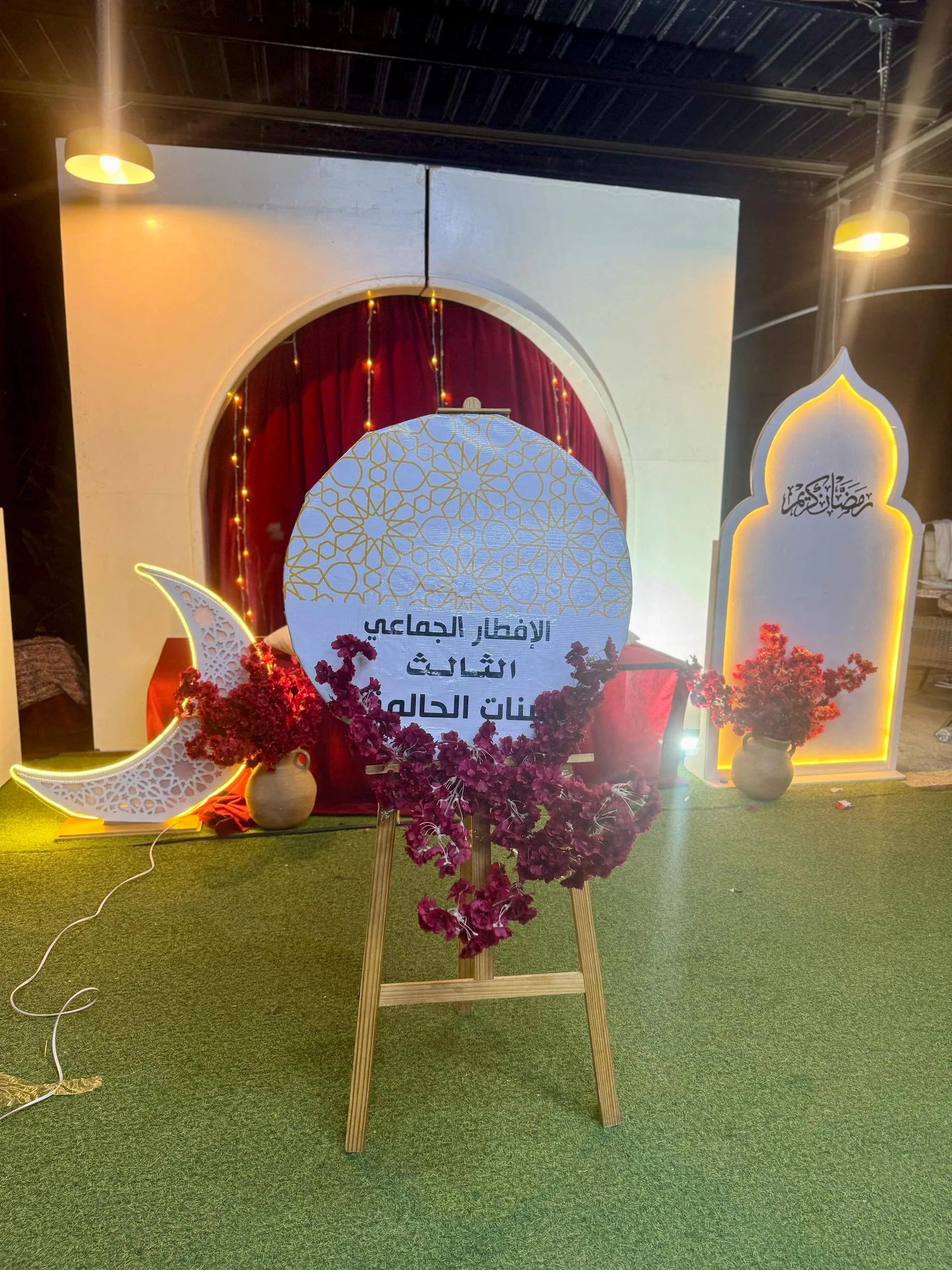 إفطار بنات الحالمة للسنة الثالثة: مبادرة تستعيد روح تعز رغم التحديات