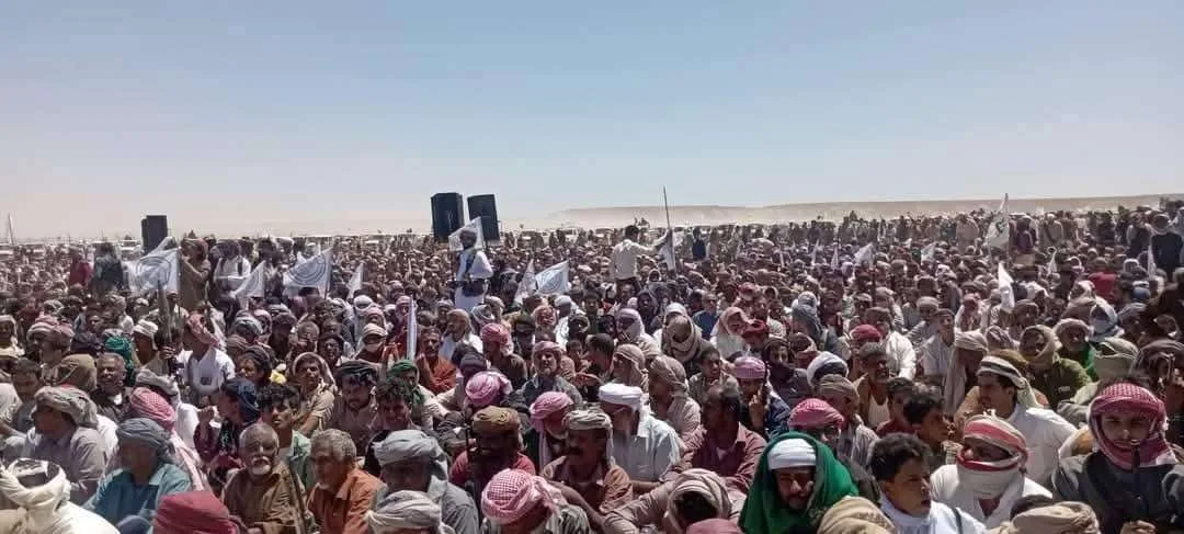 حضرموت ومؤتمر الهضبة