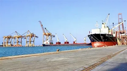 ميناء رأس عيسى