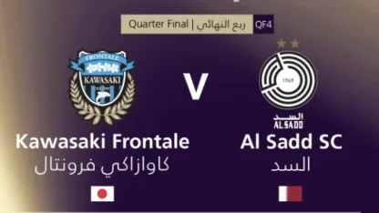 موعد مباراة السد ضد كاواساكي