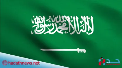 وفاة الأمير عبدالله بن مساعد آل عبدالرحمن آل سعود والصلاة عليه غدًا في الرياض