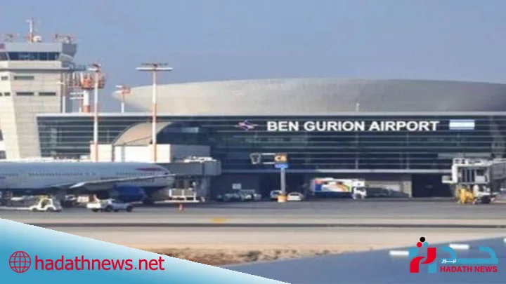إغلاق مطار بن غوريون بعد إطلاق صاروخين من اليمن