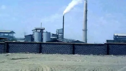 مصنع باجل للإسمنت