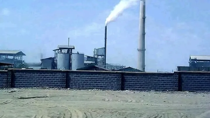 مصنع باجل للإسمنت