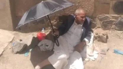 مفترشًا أبواب العدل: قصة حاج من عمران تكشف مرارة الغدر في تعز