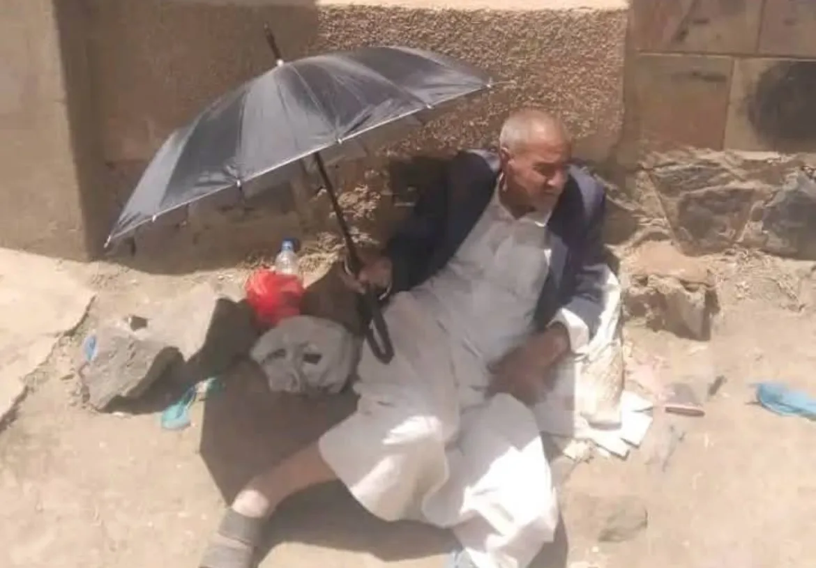 11110مفترشًا أبواب العدل: قصة حاج من عمران تكشف مرارة الغدر في تعز مفترشًا أبواب العدل: قصة حاج من عمران تكشف مرارة الغدر في تعز