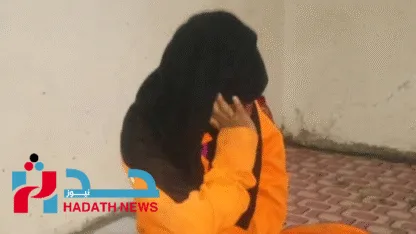 اليمن: طفلة مغتصبة في الحوبان تفضح جرائم الظل بمناطق الحوثيين