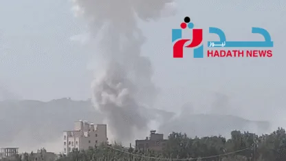 انفجار مستودع صواريخ حوثي يوقع عشرات الضحايا المدنيين