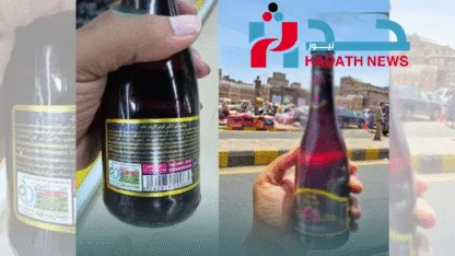 منتجات إيرانية تغزو أسواق صنعاء