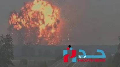 المركز الأمريكي للعدالة يدين انفجار مستودع أسلحة حوثي في صنعاء