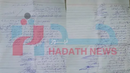 نداء استغاثة من أهالي القلوعة بعدن: شح المياه ينذر بكارثة