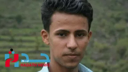 الشعوب الميتة: مأساة اليمن ومستقبل الحضارة