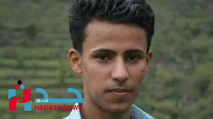 الشعوب الميتة: مأساة اليمن ومستقبل الحضارة