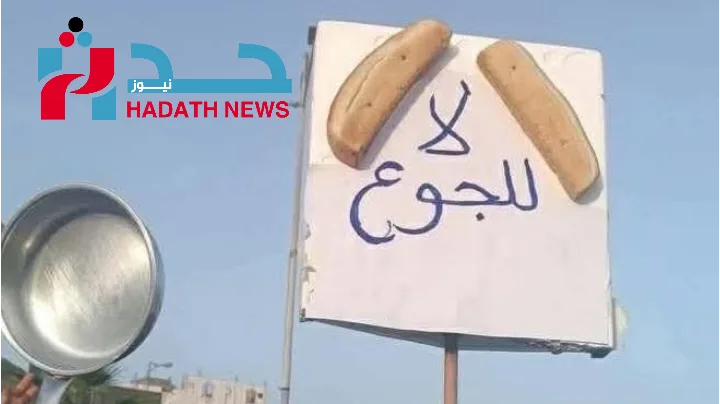 شباب عدن يتحدون قرار منع التظاهر ويطالبون بالإفراج عن “الديقان”