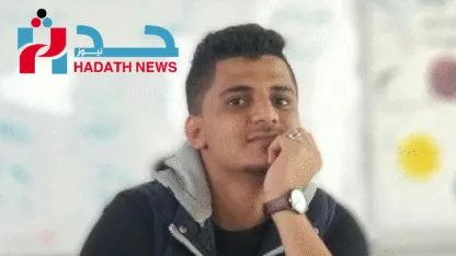 صرخة نساء تعز: كفى صمتًا