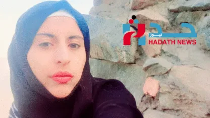 الشرعية في اليمن: الفساد ينهش الدولة ويُعمّق معاناة المواطنين