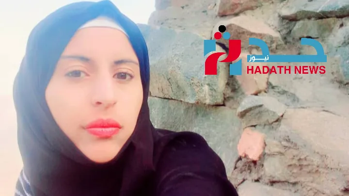 الشرعية في اليمن: الفساد ينهش الدولة ويُعمّق معاناة المواطنين