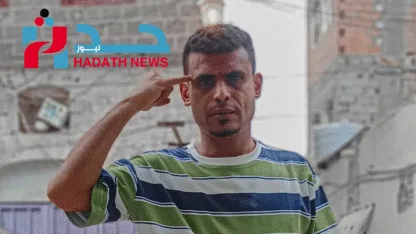 الإفراج عن الديقان بعد اعتقاله على خلفية احتجاجات الخدمات في عدن