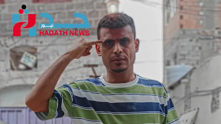 11589الإفراج عن الديقان بعد اعتقاله على خلفية احتجاجات الخدمات في عدن الإفراج عن الديقان بعد اعتقاله على خلفية احتجاجات الخدمات في عدن