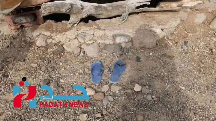 أم تلقي بنفسها إلى بئر بعد سنوات من المعاناة مع أبنائها المعاقين