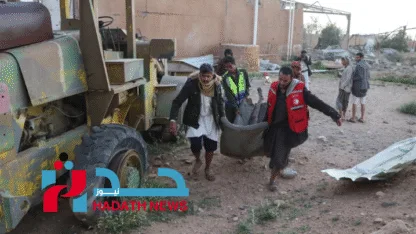 صعدة: 10 أفارقة بين قتيل وجريح بقصف سعودي بطائرة مسيرة